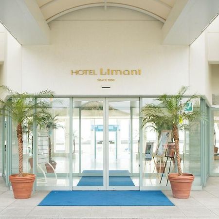 Hotel Limani Setouchi  Экстерьер фото